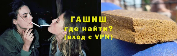 mdpv Карталы