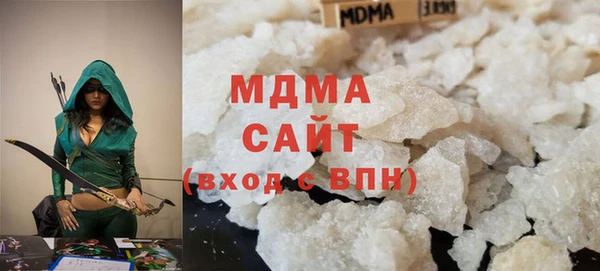 мефедрон мука Карпинск