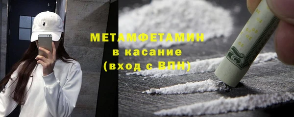 mdpv Карталы