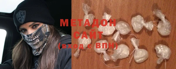 мефедрон мука Карпинск