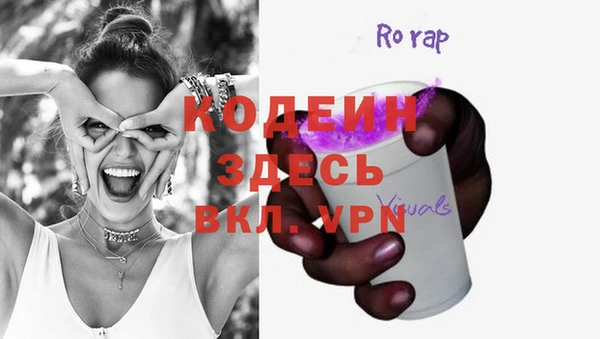 mdpv Карталы