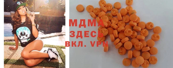 2c-b Касимов