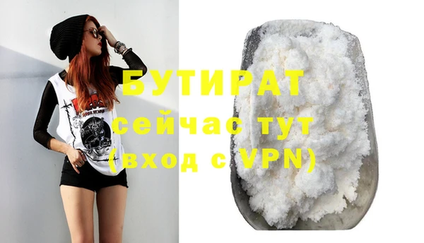 mdpv Карталы