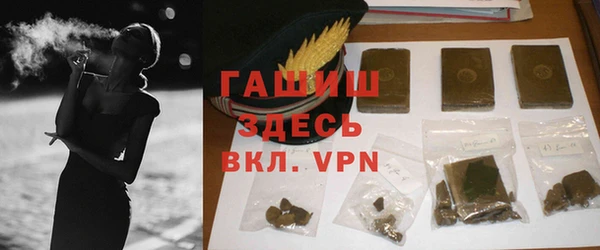 кристаллы Киренск