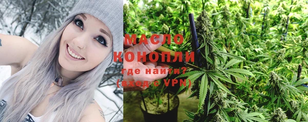 mdpv Карталы