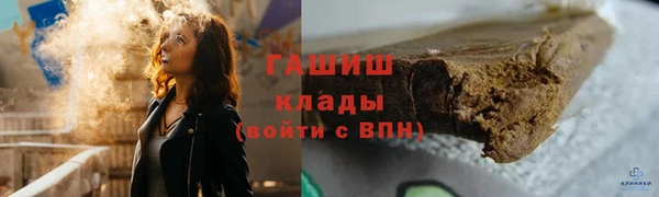 mdpv Карталы
