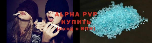 mdpv Карталы
