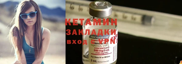 мефедрон мука Карпинск