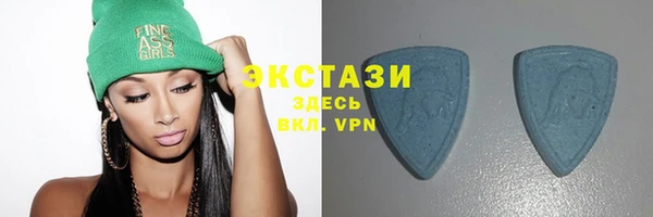 мефедрон мука Кинешма