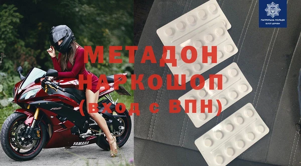mdpv Карталы