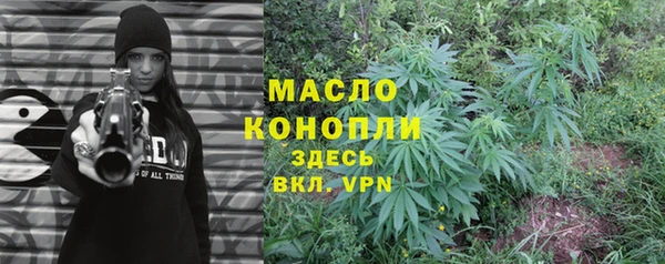 мефедрон мука Карпинск
