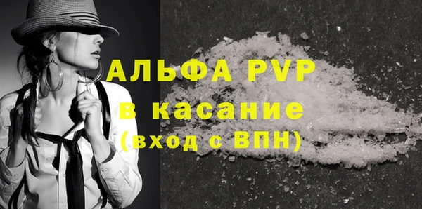 mdpv Карталы