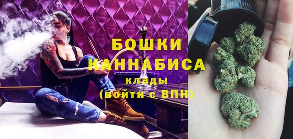 2c-b Касимов