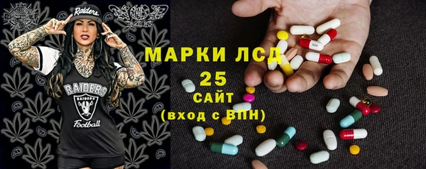 2c-b Касимов