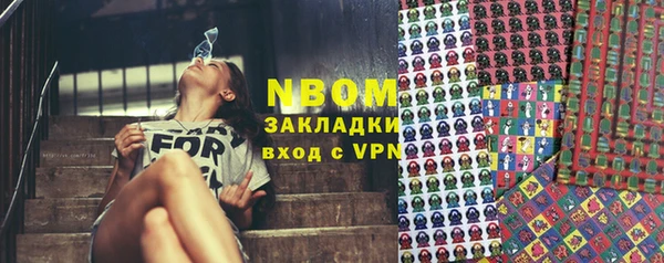 2c-b Касимов