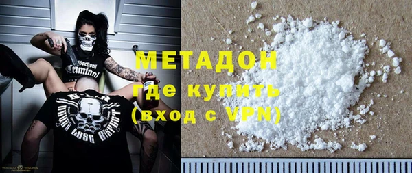 мефедрон мука Карпинск