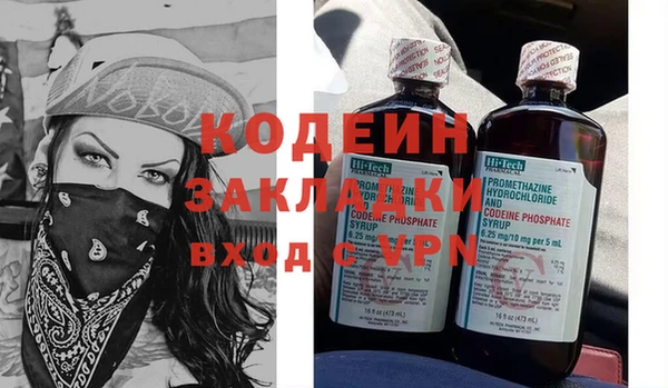 mdpv Карталы