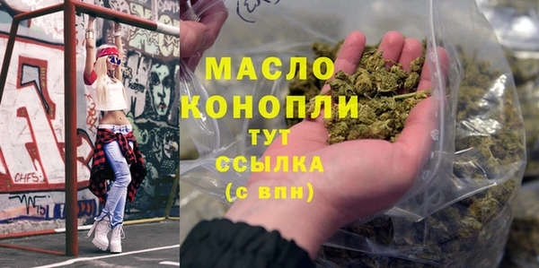 2c-b Касимов