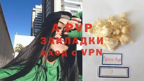 2c-b Касимов