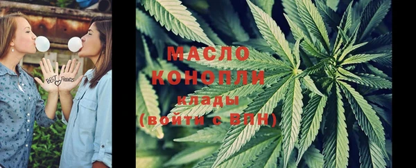 мефедрон мука Карпинск