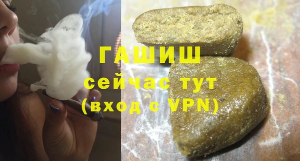 2c-b Касимов
