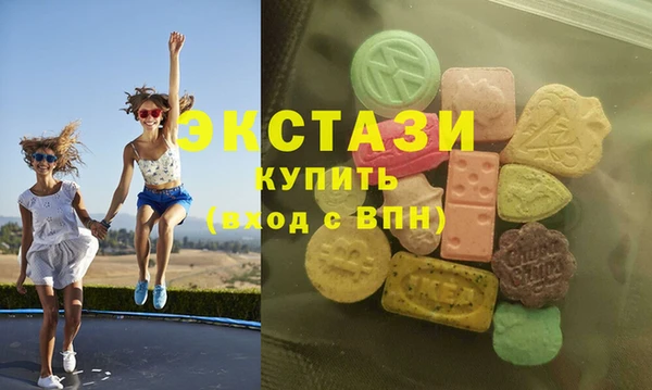 mdpv Карталы
