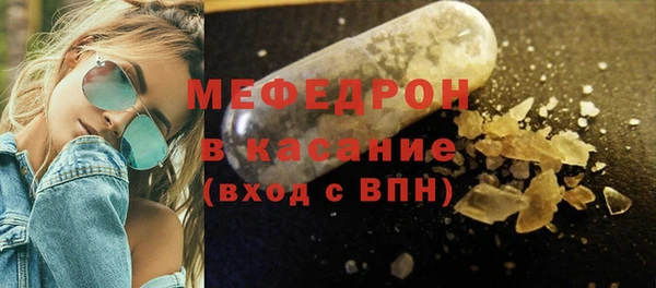 2c-b Касимов