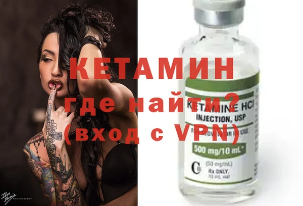 мефедрон мука Карпинск