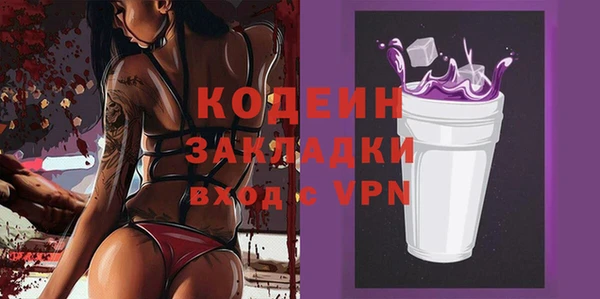 mdpv Карталы