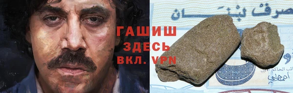 мефедрон мука Карпинск