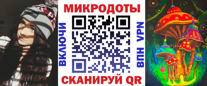 Купить где  Геленджик  Галлюциногенные грибы Cubensis 